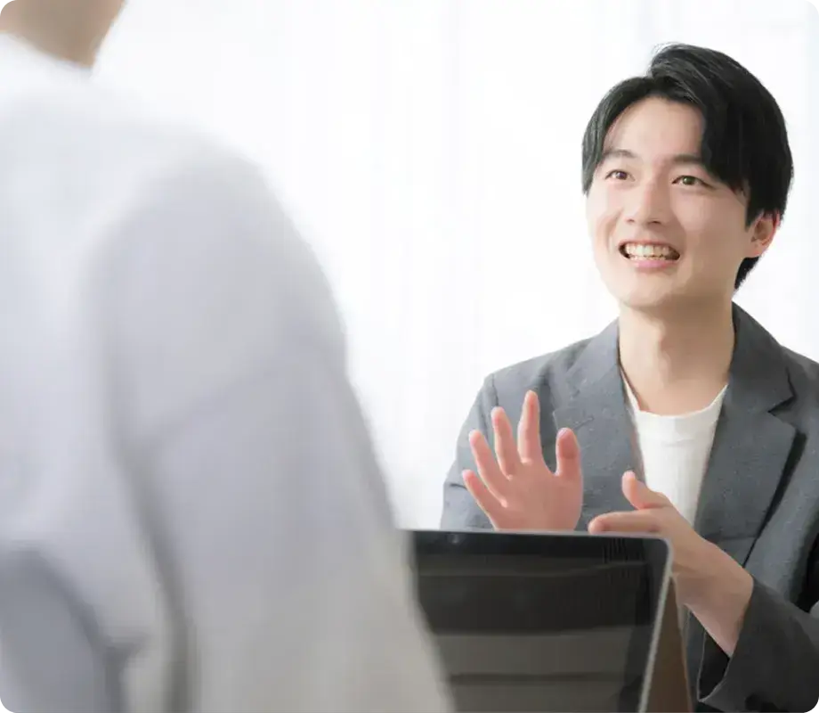 専門家サポート