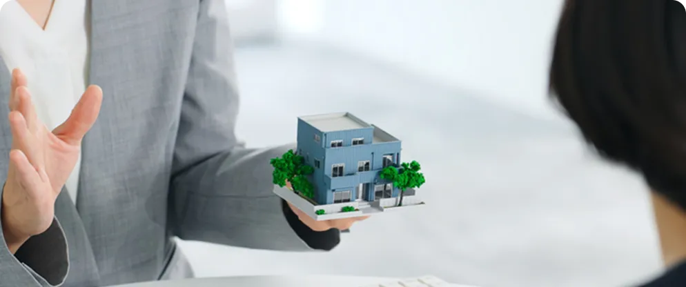 住宅購入診断士