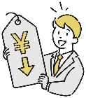 紹介経由だと値下げ・オプションなど有利な条件を引き出せる場合も